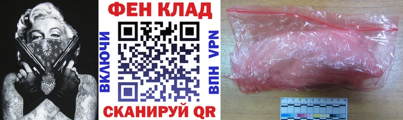 наркотики  Салехард  АМФЕТАМИН 98% 