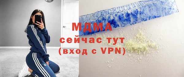прущая мука Алексеевка