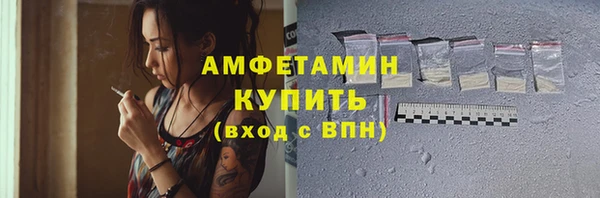 прущая мука Алексеевка