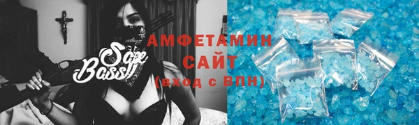 меф Наволоки