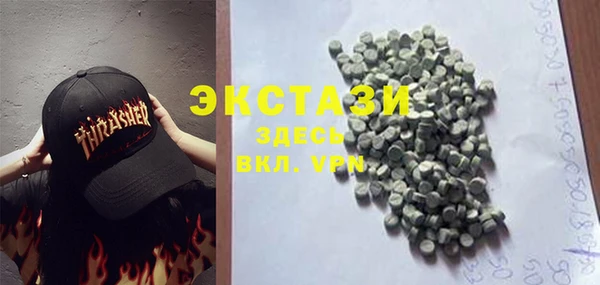 меф Наволоки