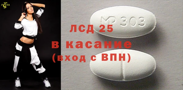 прущая мука Алексеевка