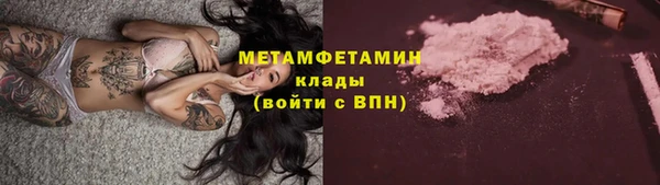 а пвп мука Алексин