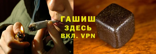 а пвп мука Алексин