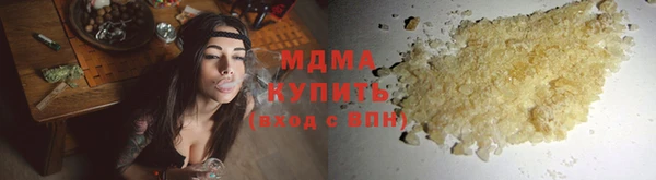 мяу мяу мука Надым