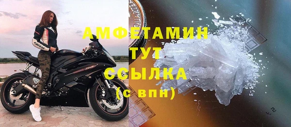 прущий лед Навашино