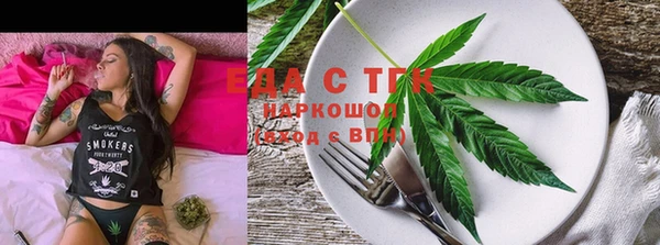 а пвп мука Алексин