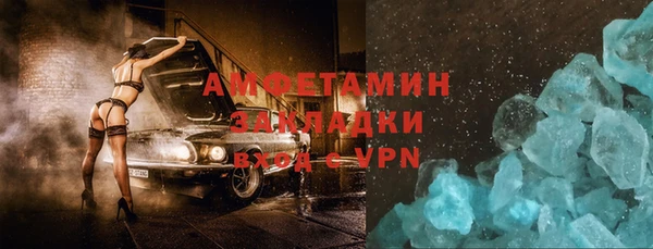 прущий лед Навашино