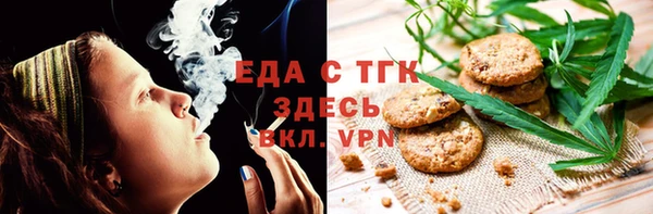 прущая мука Алексеевка