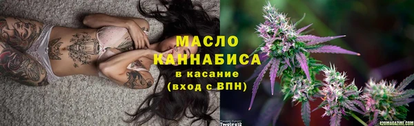 а пвп мука Алексин