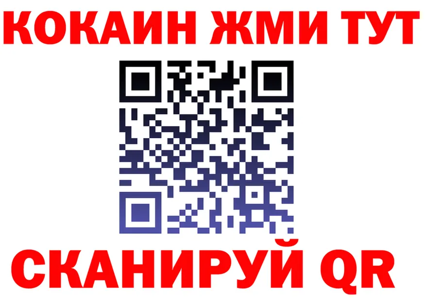 Альфа ПВП СК маркетплейс это МЕГА Салехард