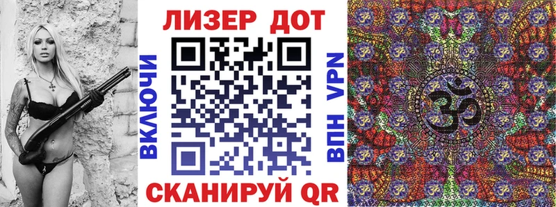 Марки N-bome 1,5мг  купить наркотики цена  Салехард 