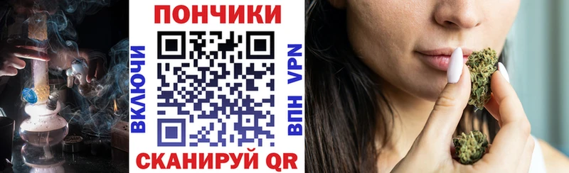 магазин    Салехард  mega tor  Конопля семена 